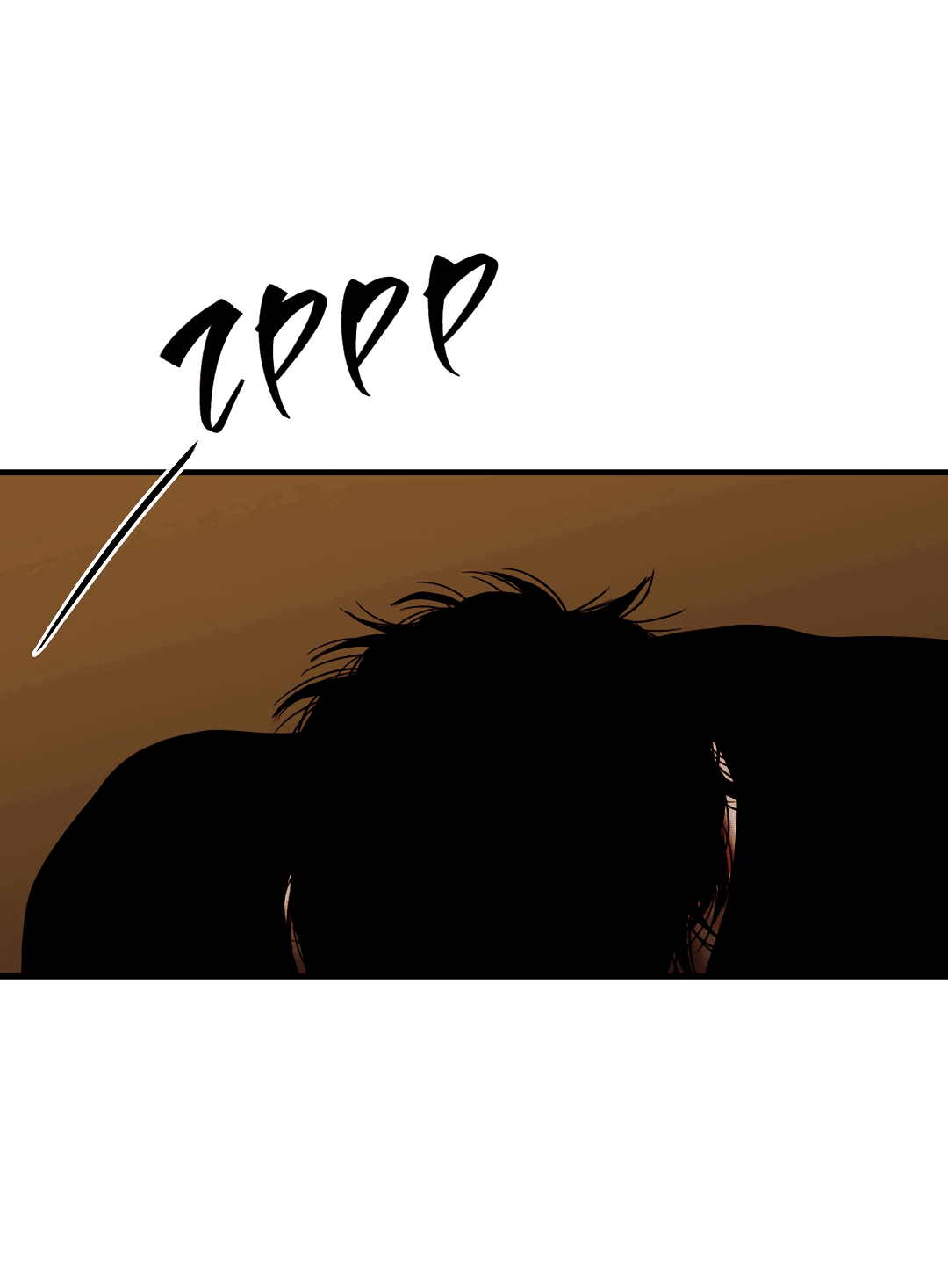 Манга Гниль - Глава 49 Страница 16