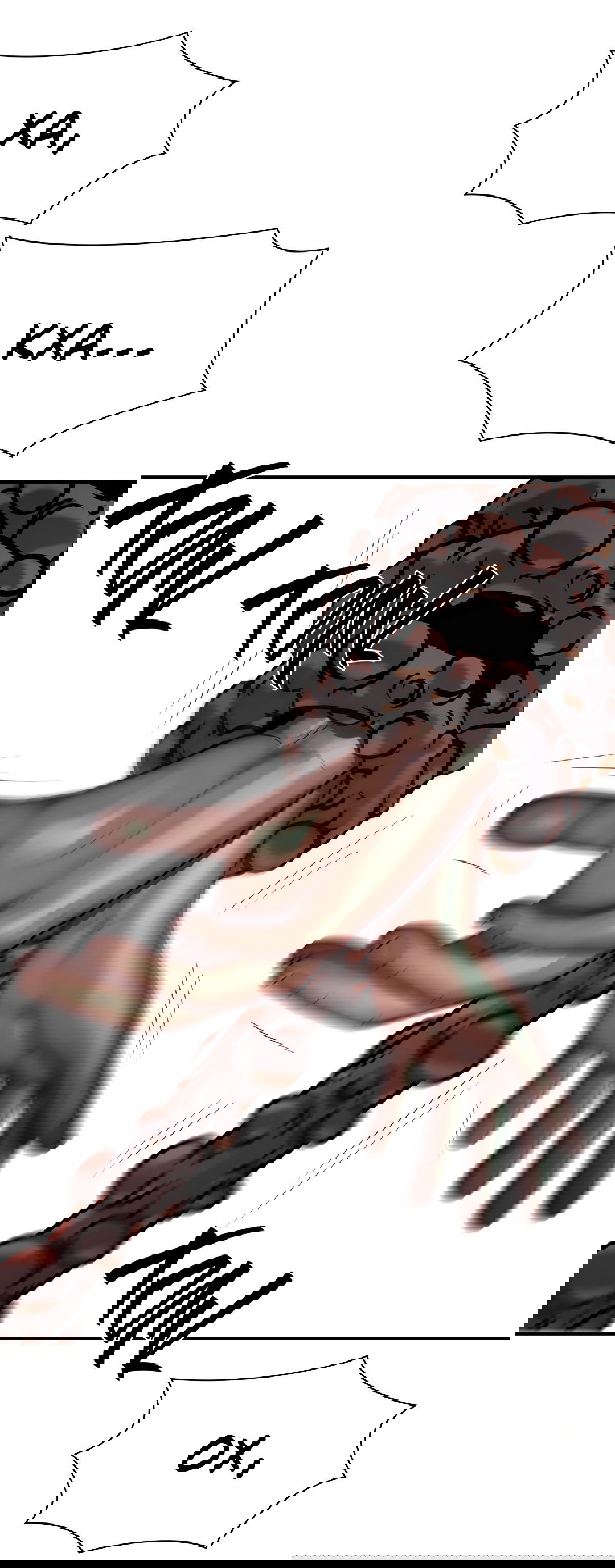 Манга Гниль - Глава 54 Страница 17