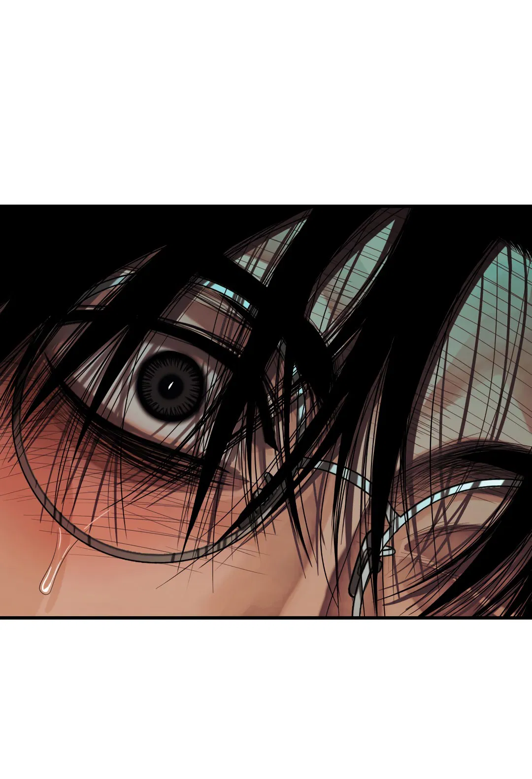 Манга Гниль - Глава 54 Страница 46