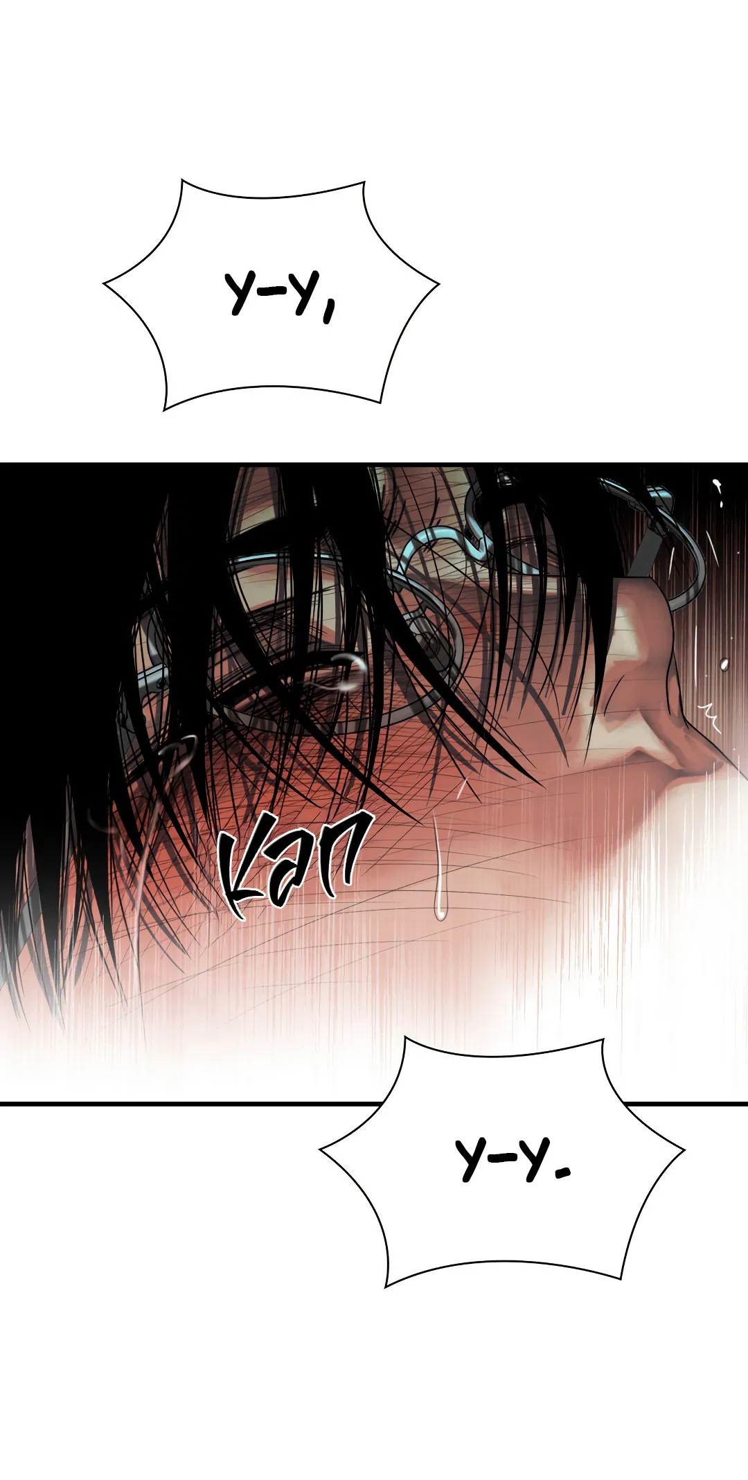 Манга Гниль - Глава 54 Страница 34