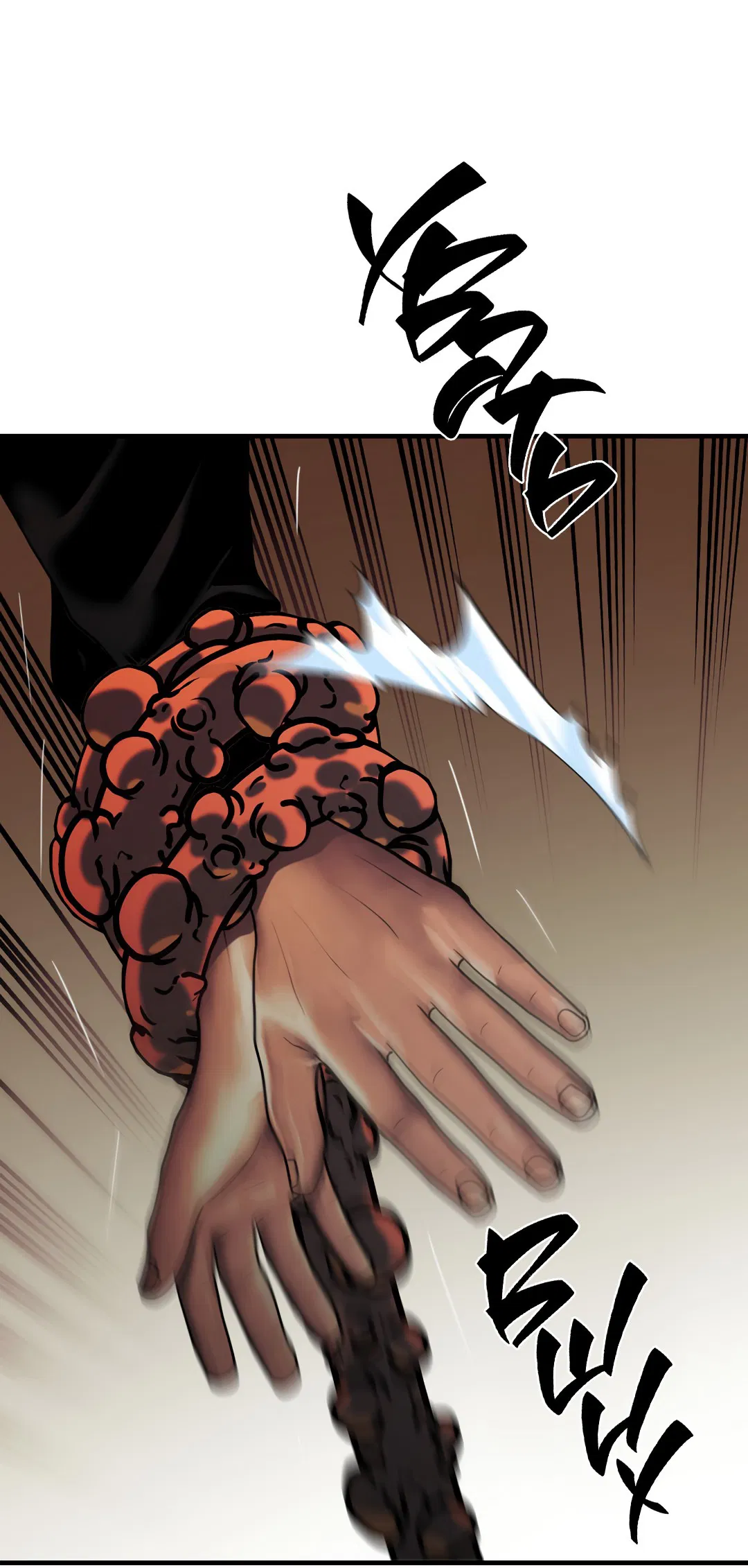 Манга Гниль - Глава 54 Страница 8