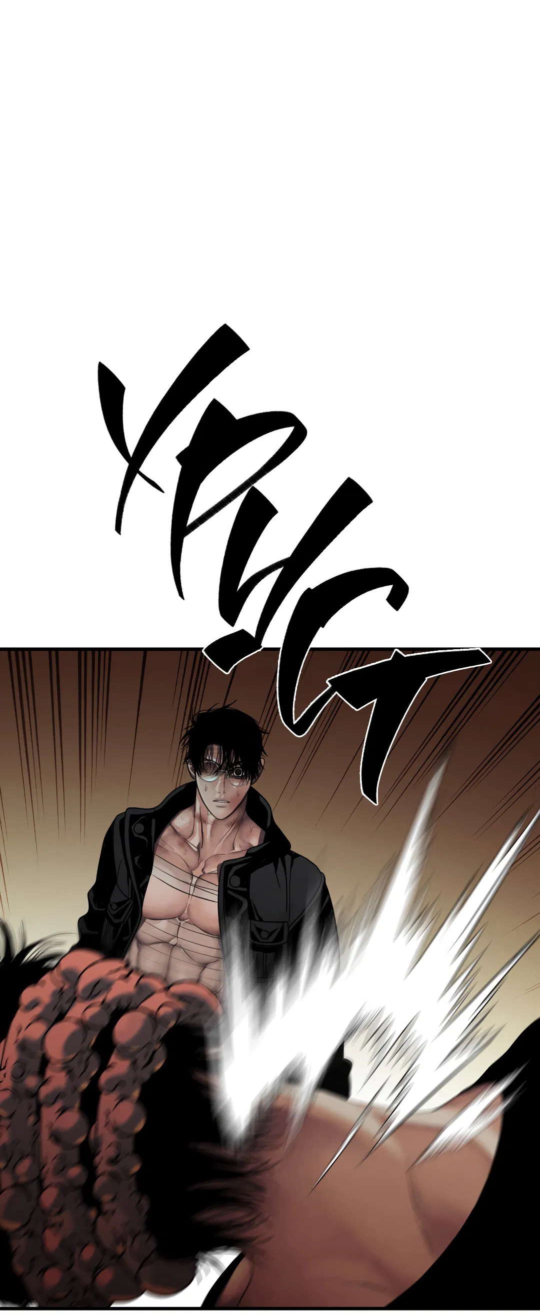 Манга Гниль - Глава 54 Страница 69