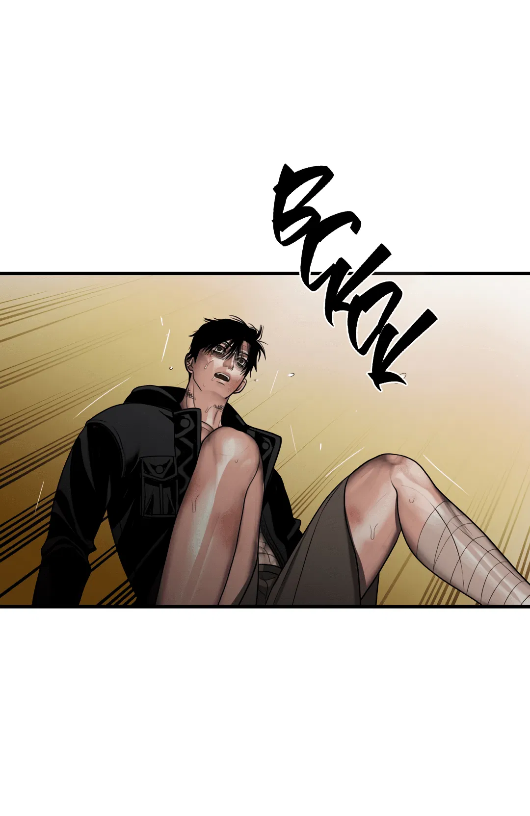 Манга Гниль - Глава 54 Страница 45