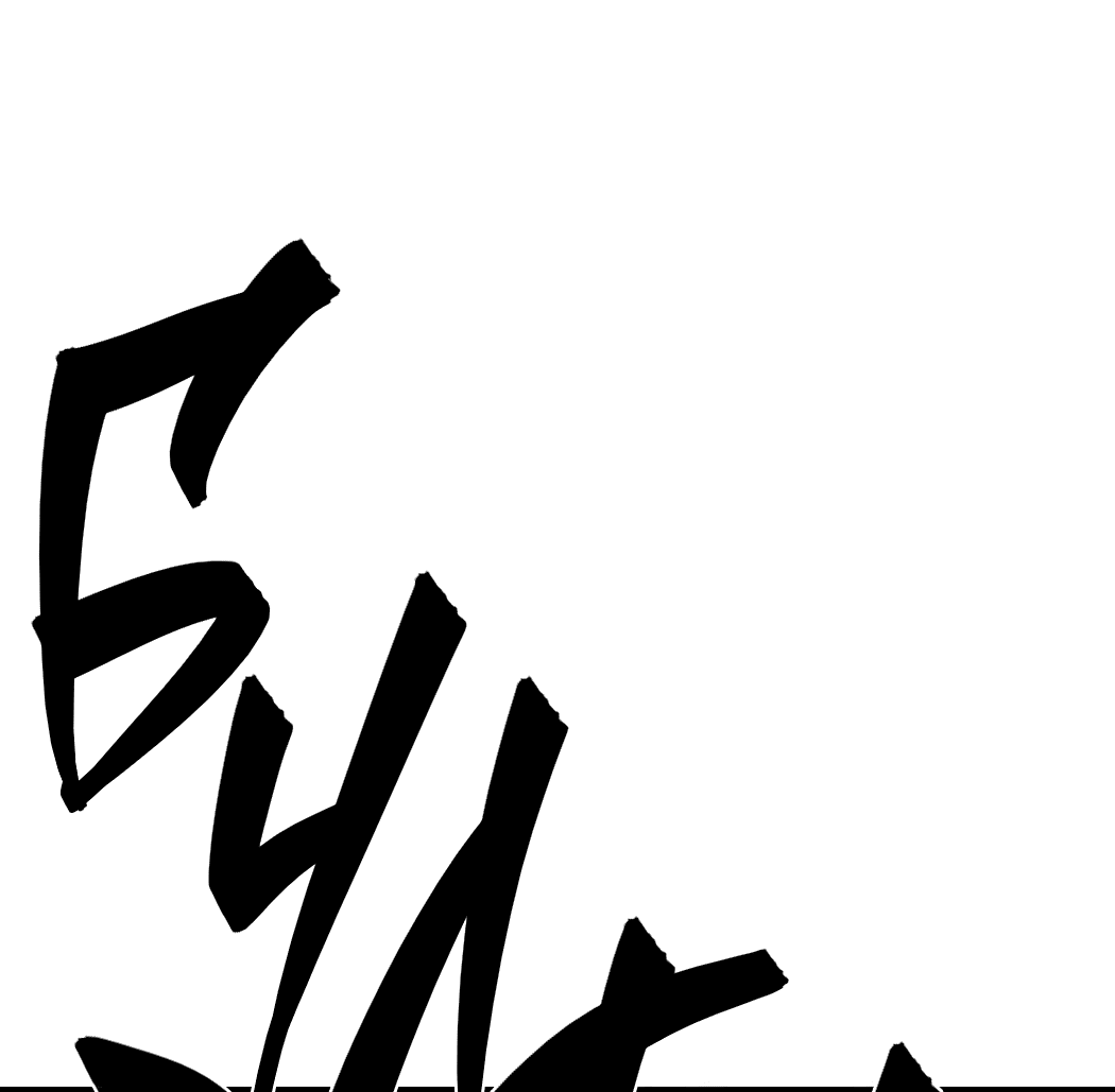 Манга Гниль - Глава 55 Страница 60