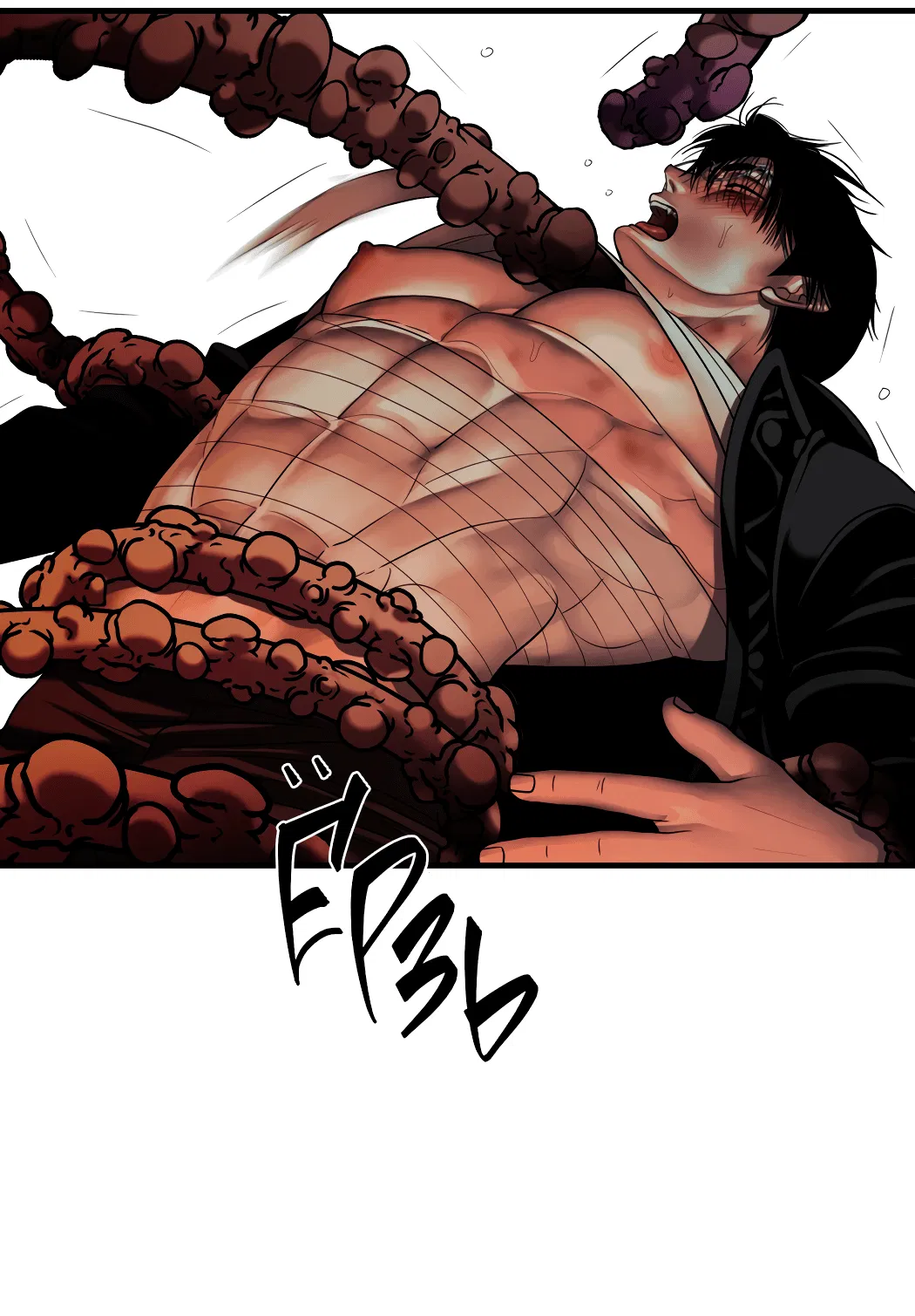 Манга Гниль - Глава 55 Страница 7