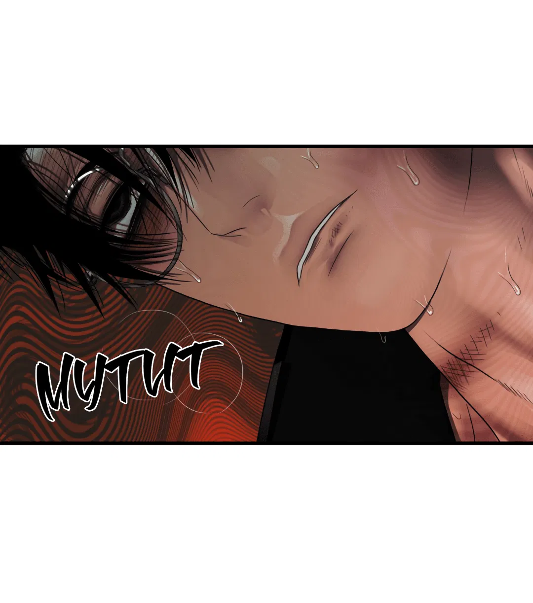 Манга Гниль - Глава 56 Страница 81