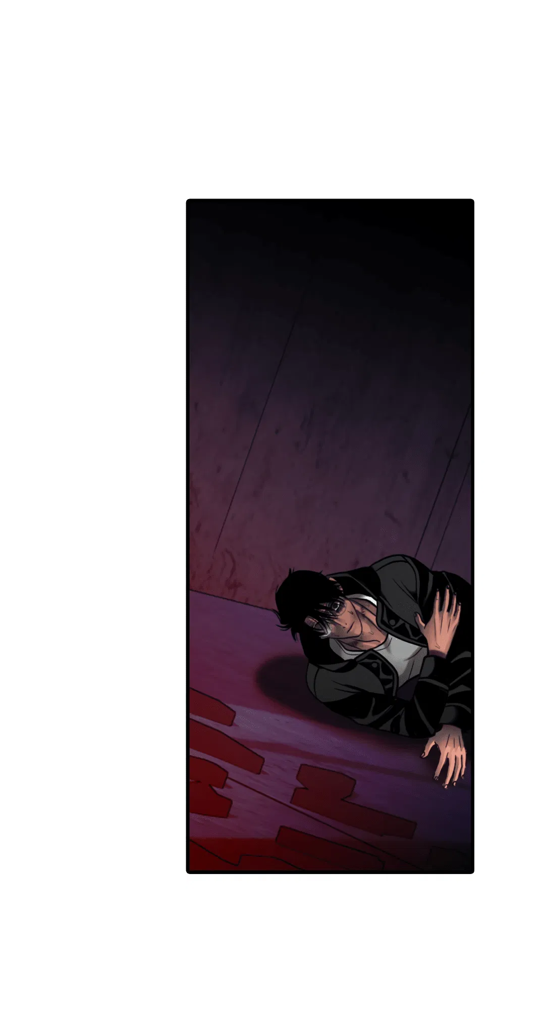 Манга Гниль - Глава 56 Страница 56