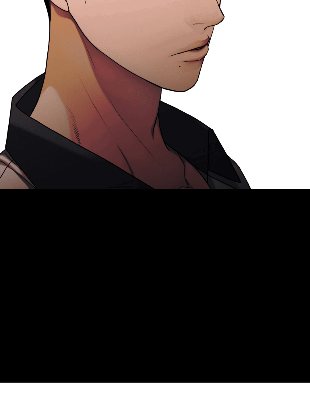 Манга Гниль - Глава 56 Страница 76