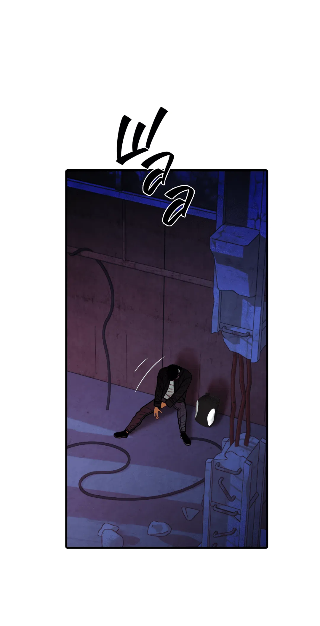 Манга Гниль - Глава 56 Страница 40