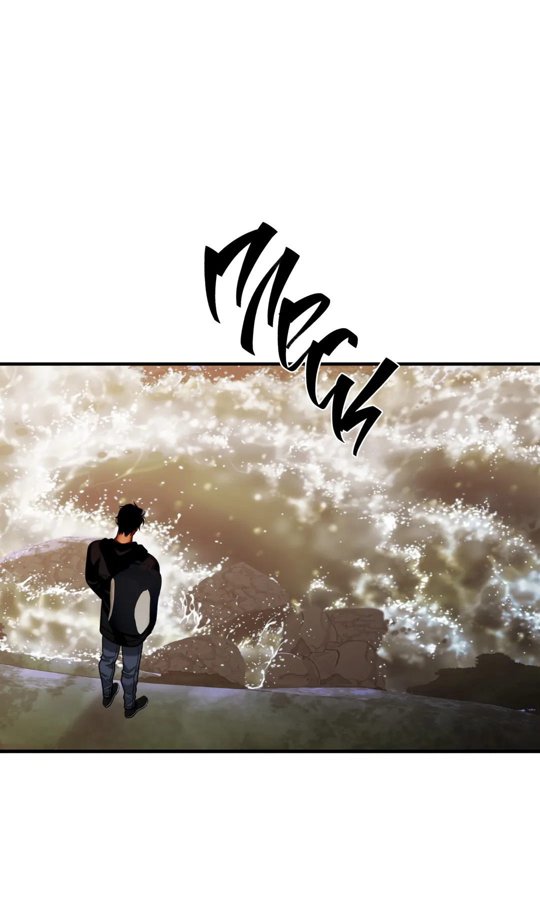 Манга Гниль - Глава 56 Страница 20