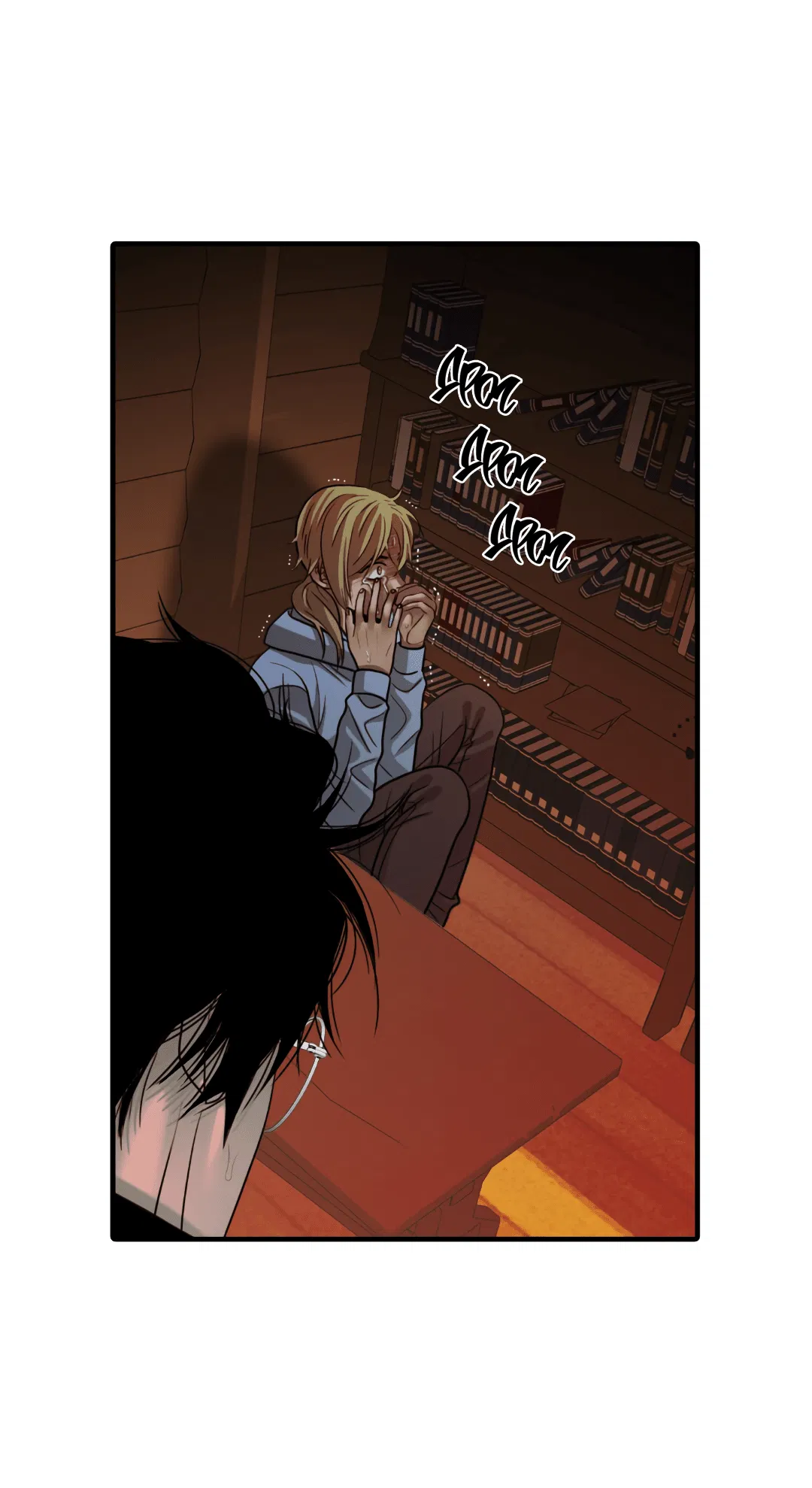 Манга Гниль - Глава 56 Страница 12