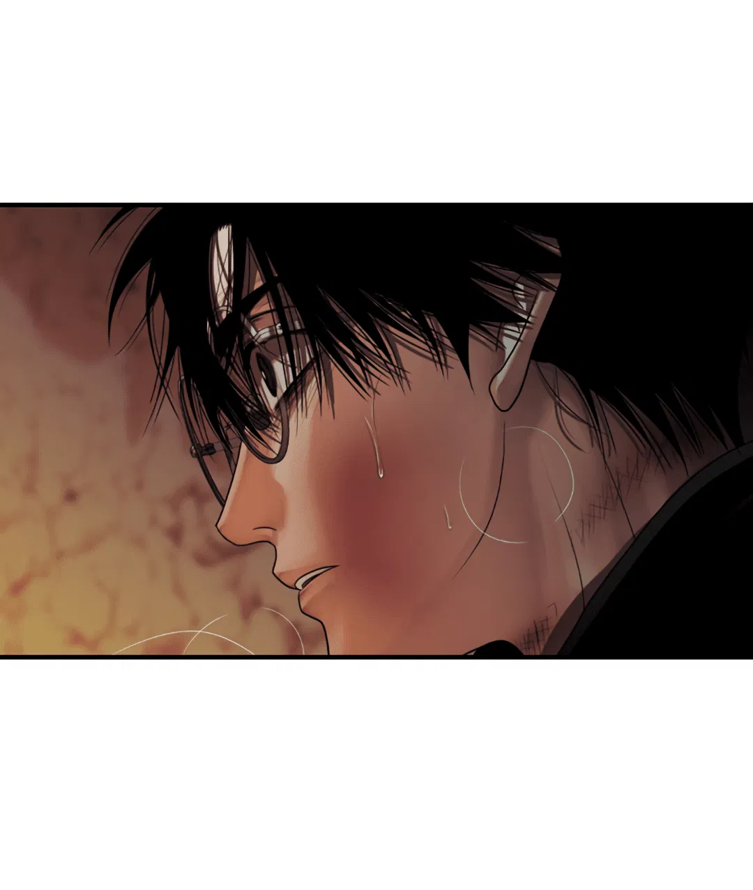 Манга Гниль - Глава 57 Страница 31