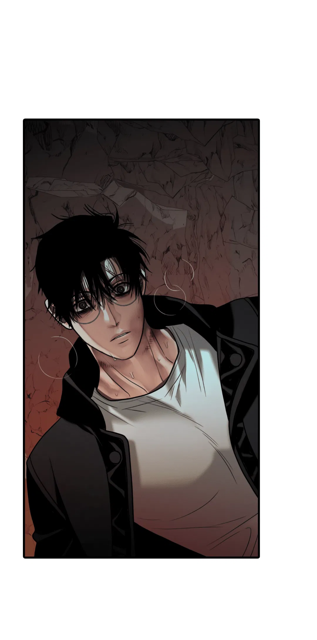 Манга Гниль - Глава 57 Страница 23