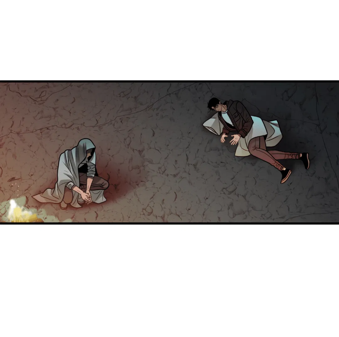 Манга Гниль - Глава 57 Страница 16