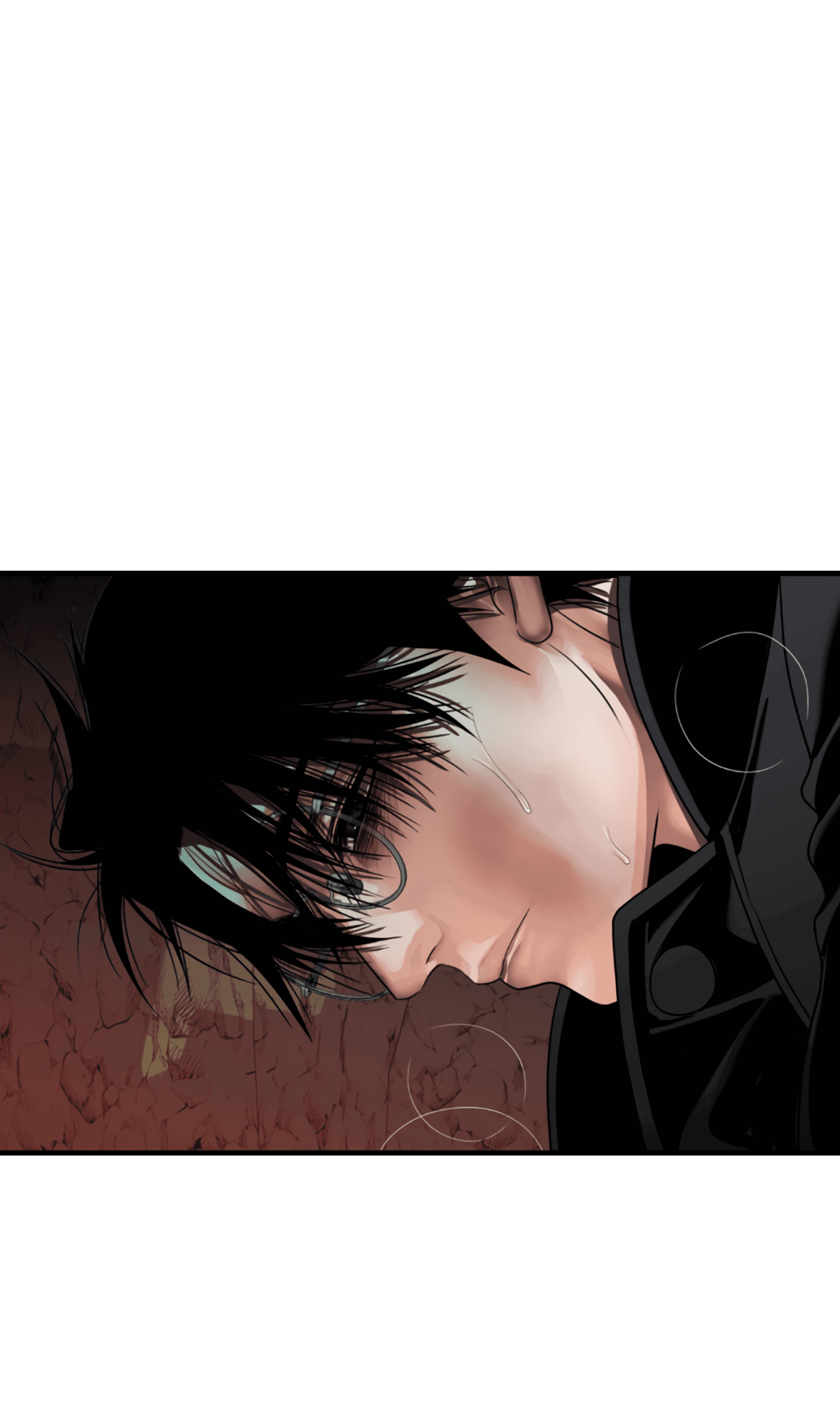 Манга Гниль - Глава 57 Страница 37