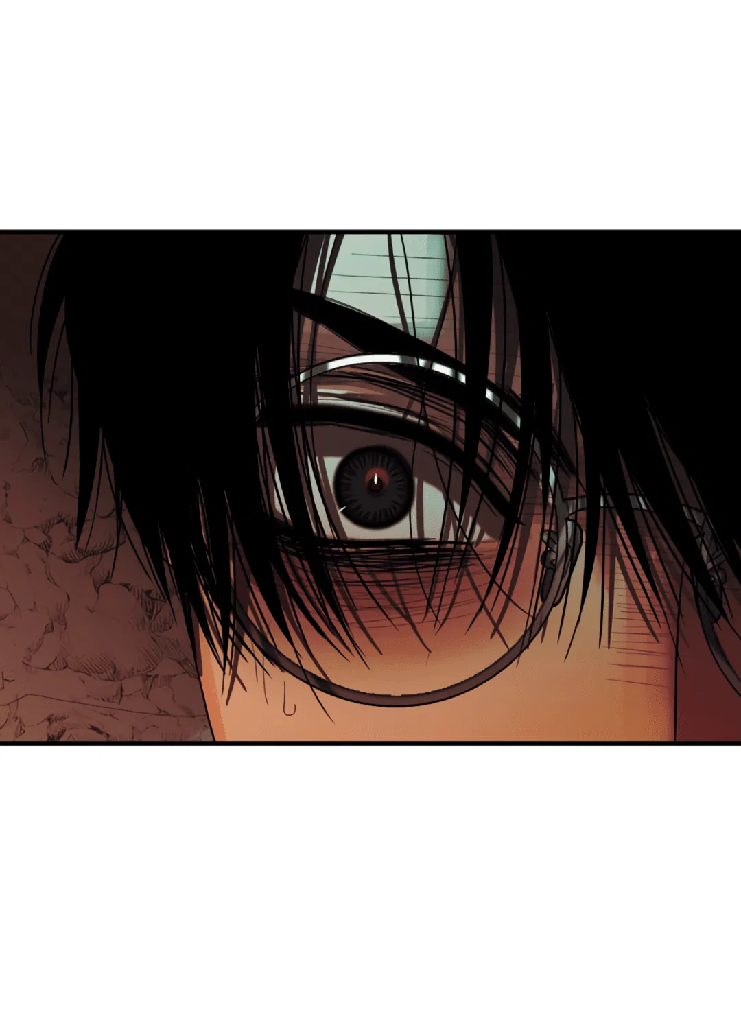 Манга Гниль - Глава 57 Страница 79