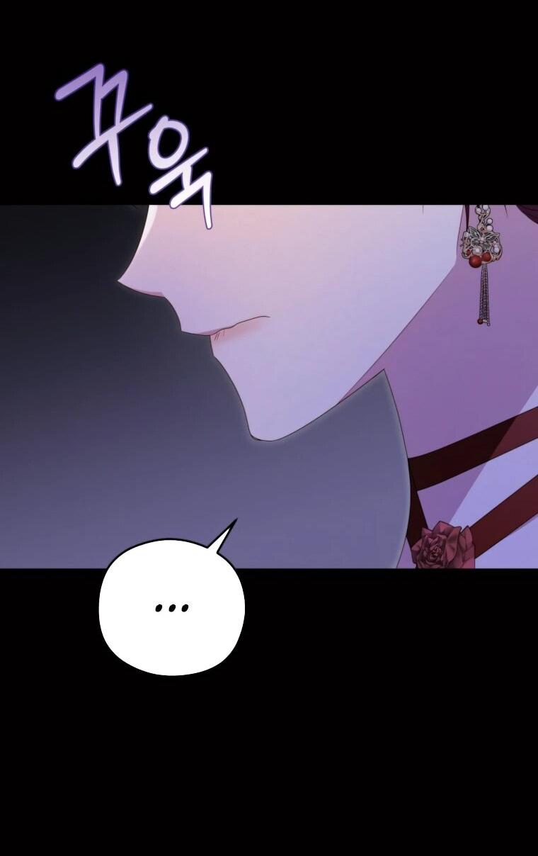 Манга Злодейка пленила великого герцога - Глава 88 Страница 34