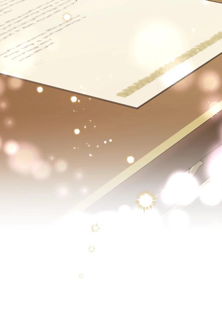 Манга Злодейка пленила великого герцога - Глава 87 Страница 33