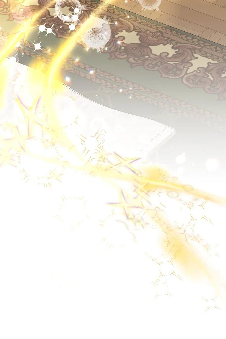 Манга Злодейка пленила великого герцога - Глава 87 Страница 28