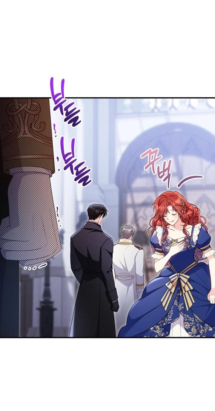 Манга Злодейка пленила великого герцога - Глава 91 Страница 5