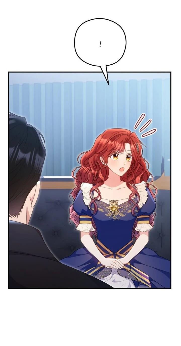 Манга Злодейка пленила великого герцога - Глава 92 Страница 3