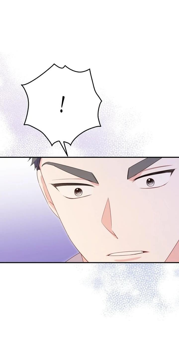 Манга Злодейка пленила великого герцога - Глава 93 Страница 13