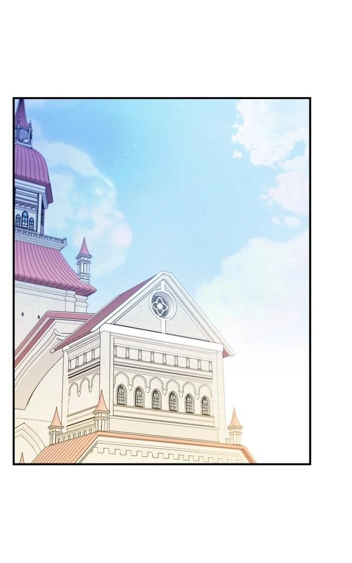 Манга Злодейка пленила великого герцога - Глава 93 Страница 46