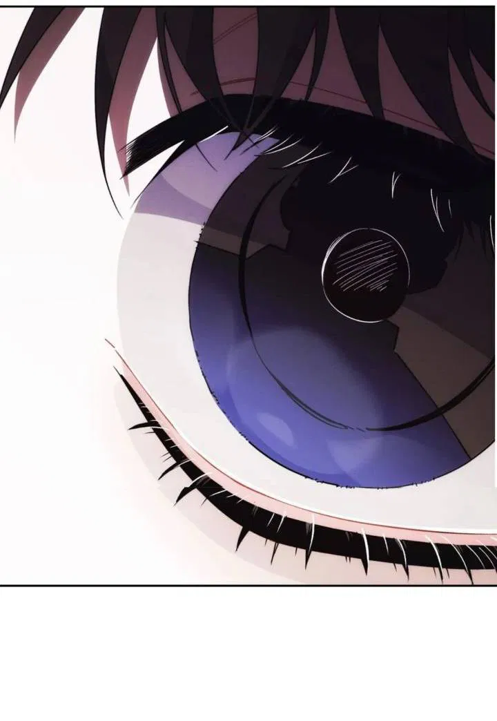 Манга Красный дом - Глава 45 Страница 21