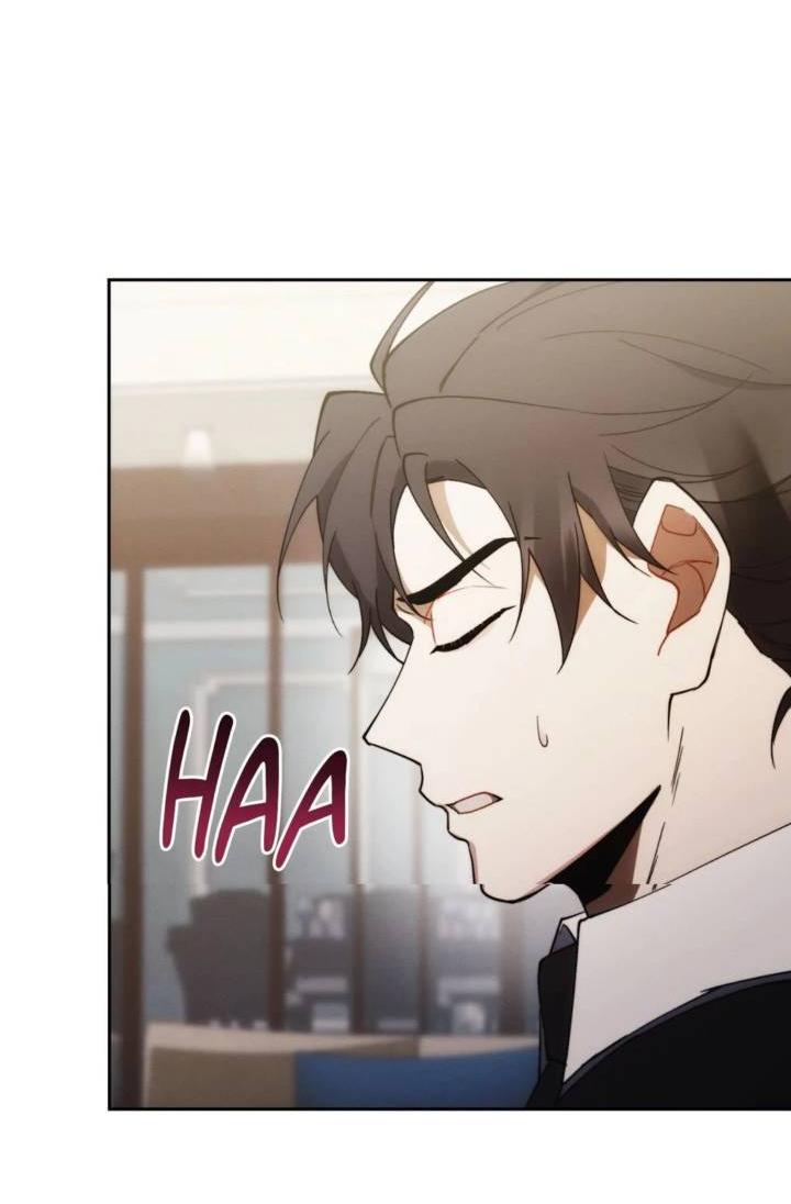 Манга Красный дом - Глава 45 Страница 61