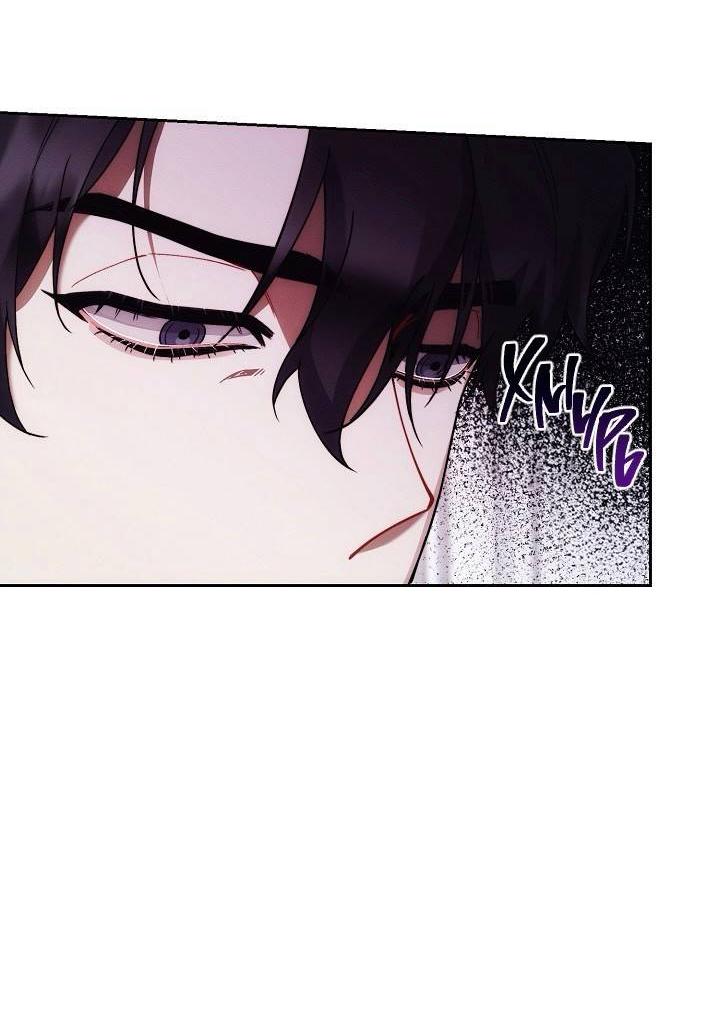 Манга Красный дом - Глава 44 Страница 46