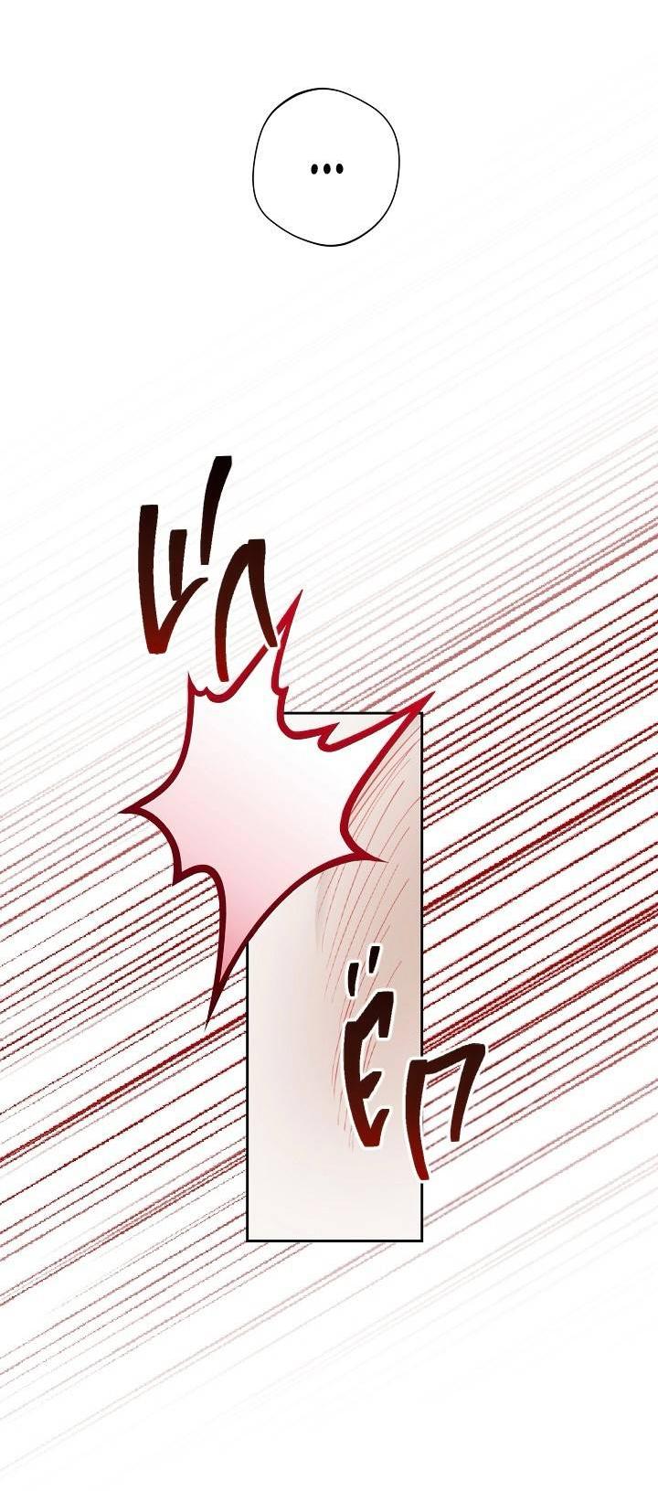 Манга Красный дом - Глава 44 Страница 40