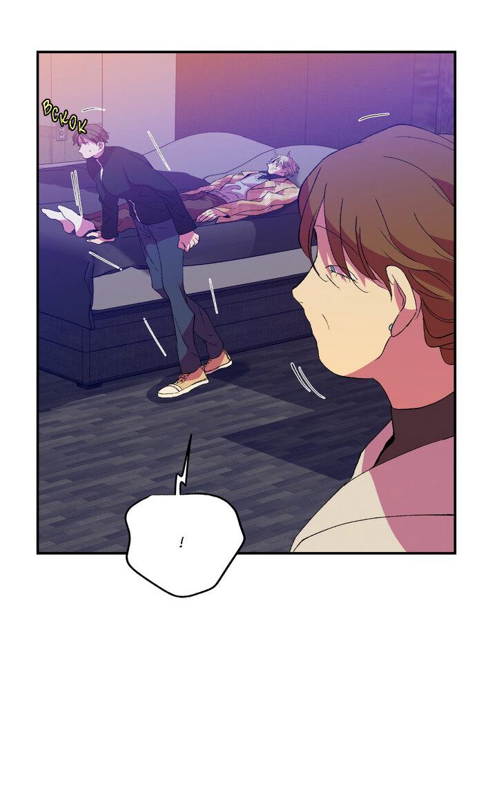 Манга Мужчина в окне - Глава 57 Страница 32