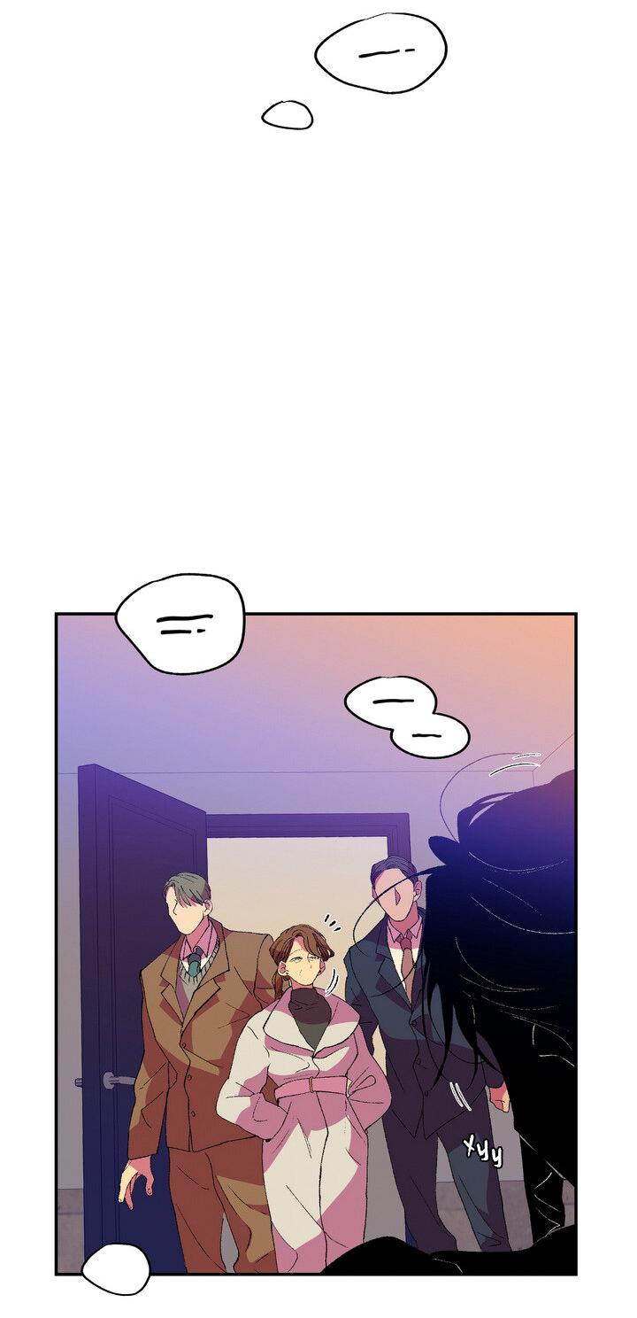 Манга Мужчина в окне - Глава 57 Страница 54