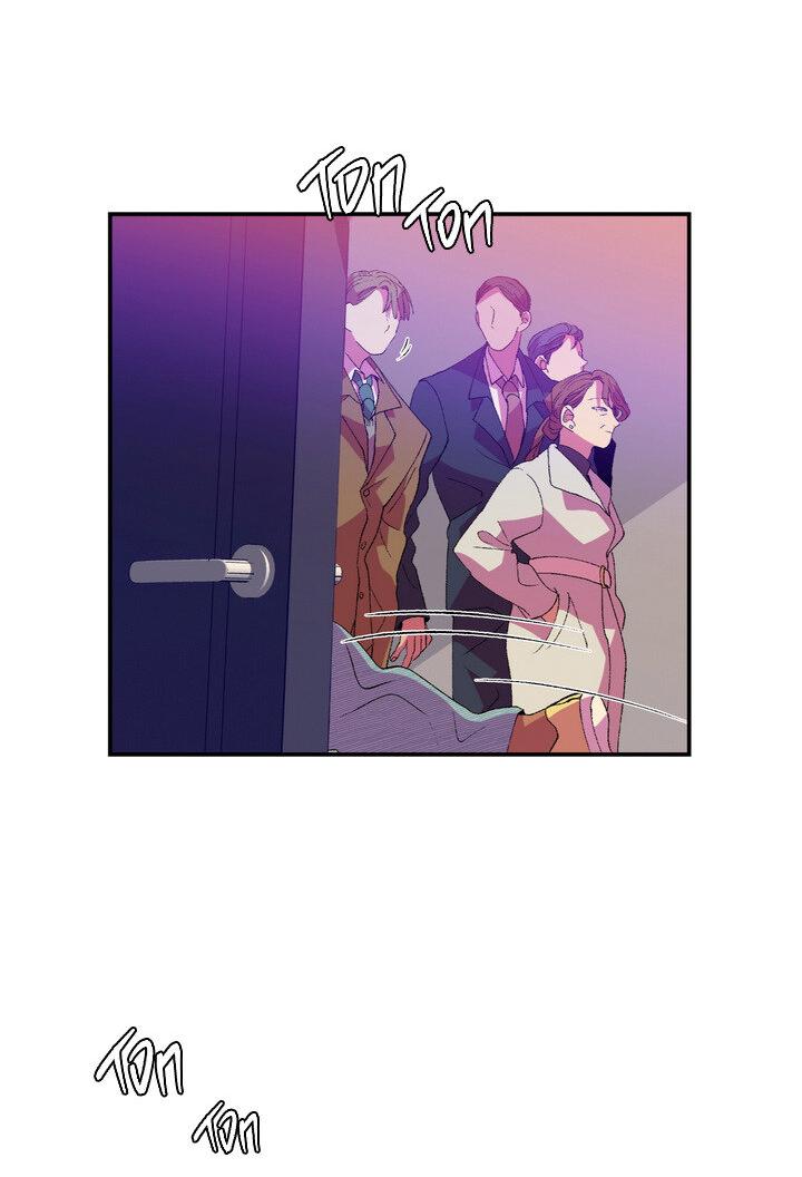 Манга Мужчина в окне - Глава 57 Страница 69