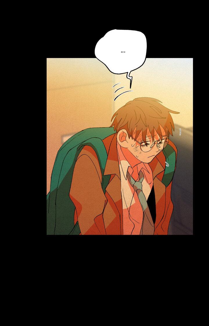 Манга Мужчина в окне - Глава 57 Страница 9