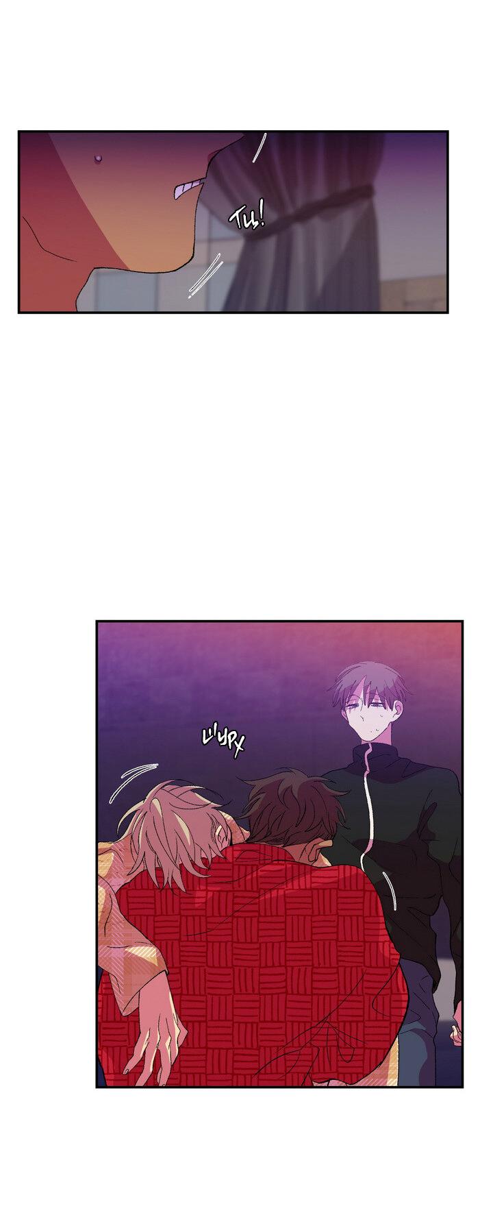 Манга Мужчина в окне - Глава 57 Страница 61