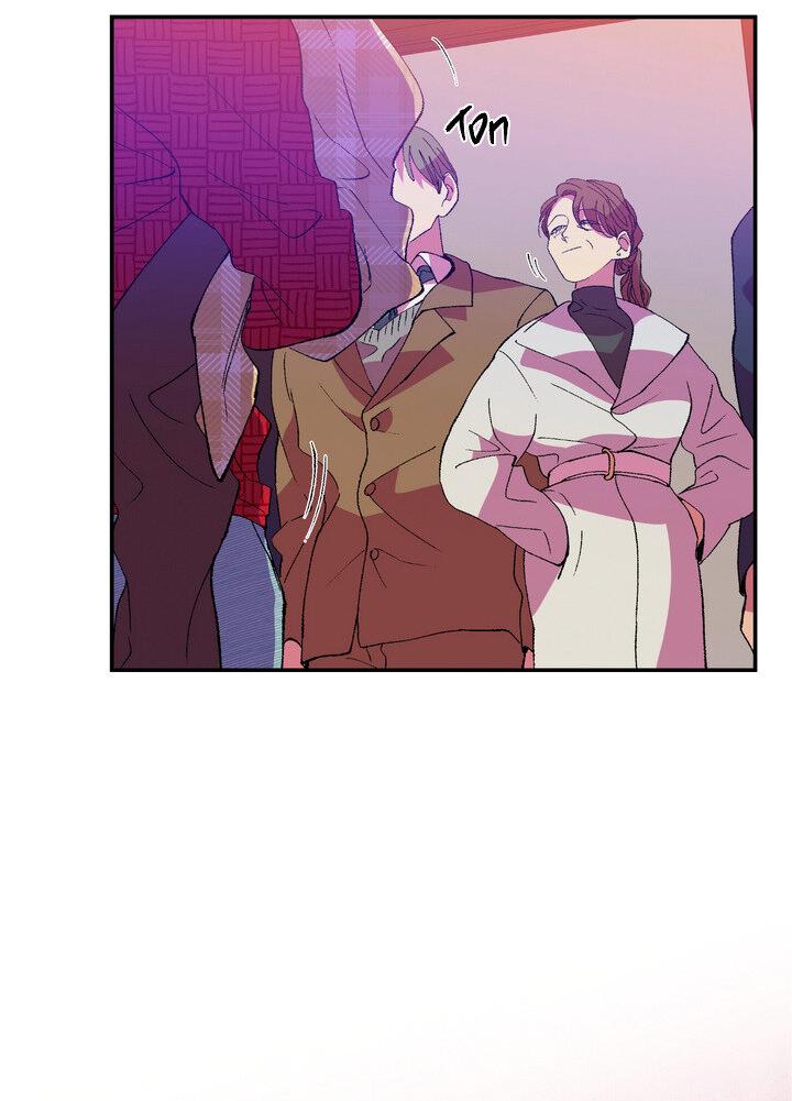 Манга Мужчина в окне - Глава 57 Страница 63