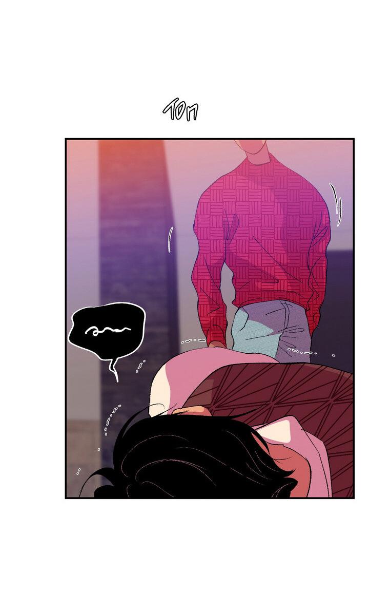 Манга Мужчина в окне - Глава 56 Страница 16