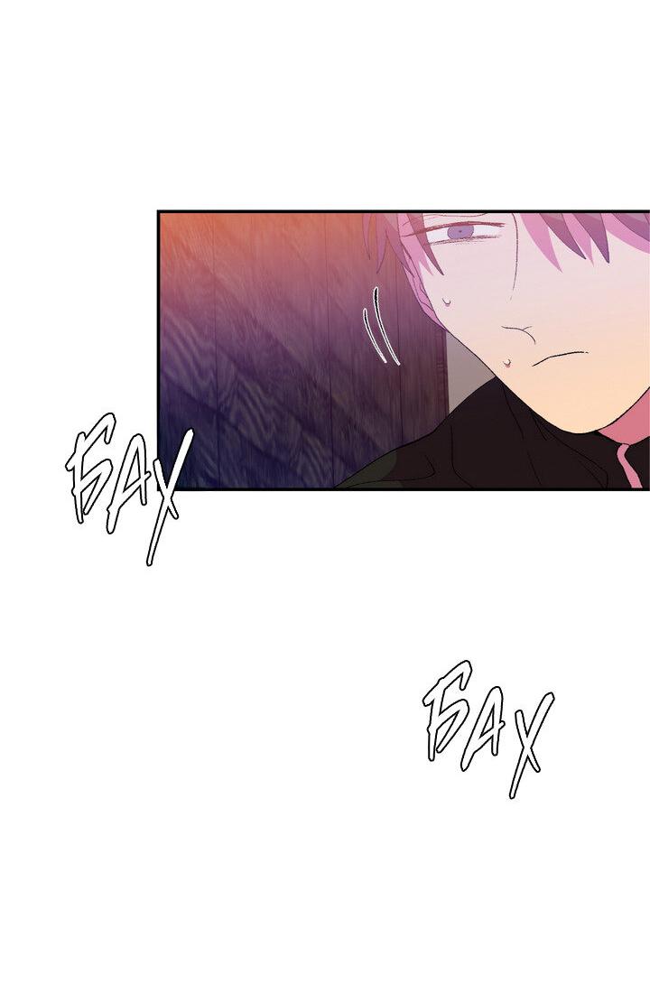 Манга Мужчина в окне - Глава 56 Страница 11