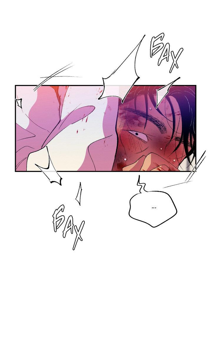 Манга Мужчина в окне - Глава 56 Страница 26