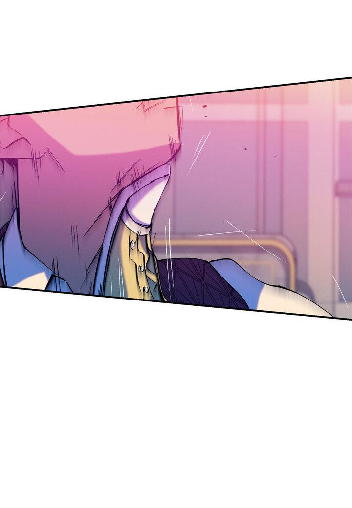 Манга Мужчина в окне - Глава 56 Страница 3