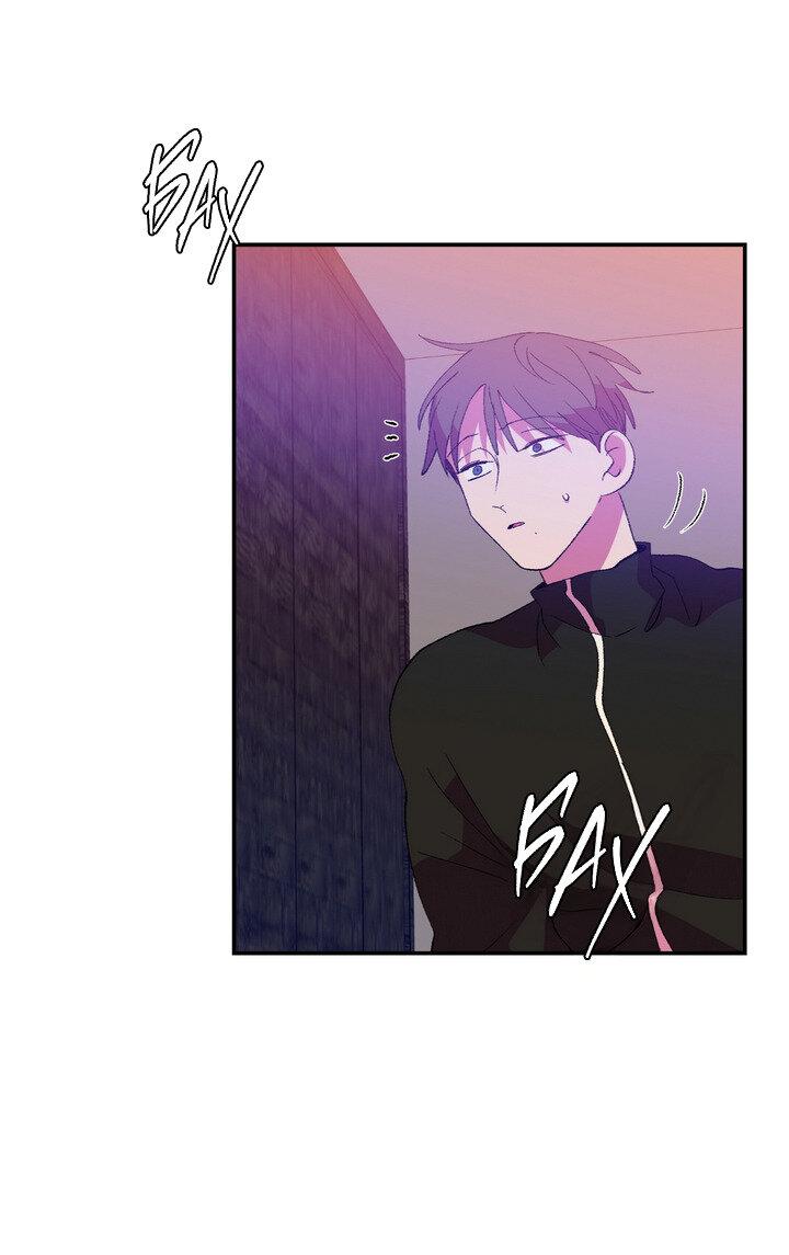 Манга Мужчина в окне - Глава 56 Страница 9