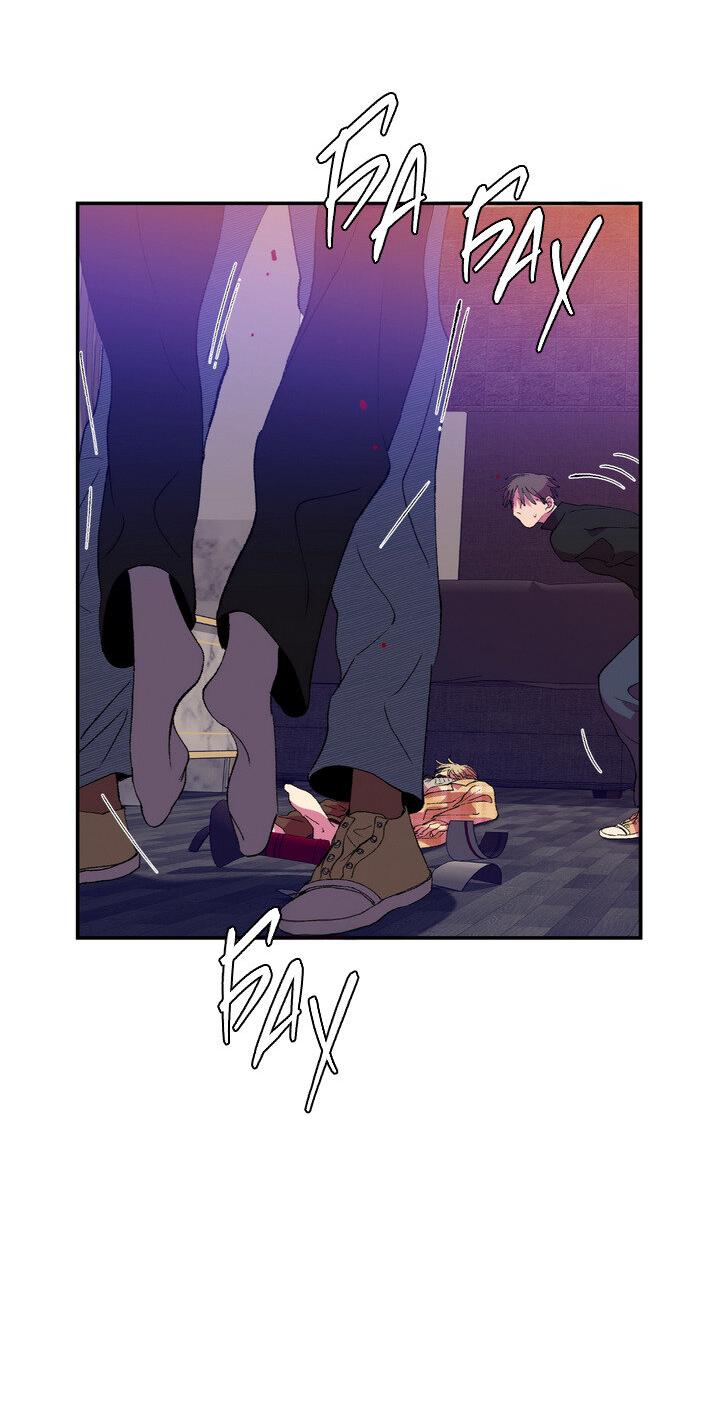 Манга Мужчина в окне - Глава 56 Страница 12