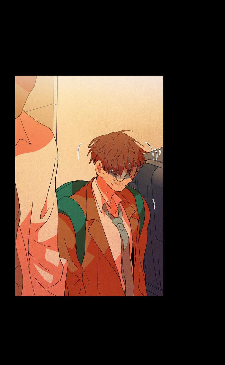 Манга Мужчина в окне - Глава 56 Страница 53