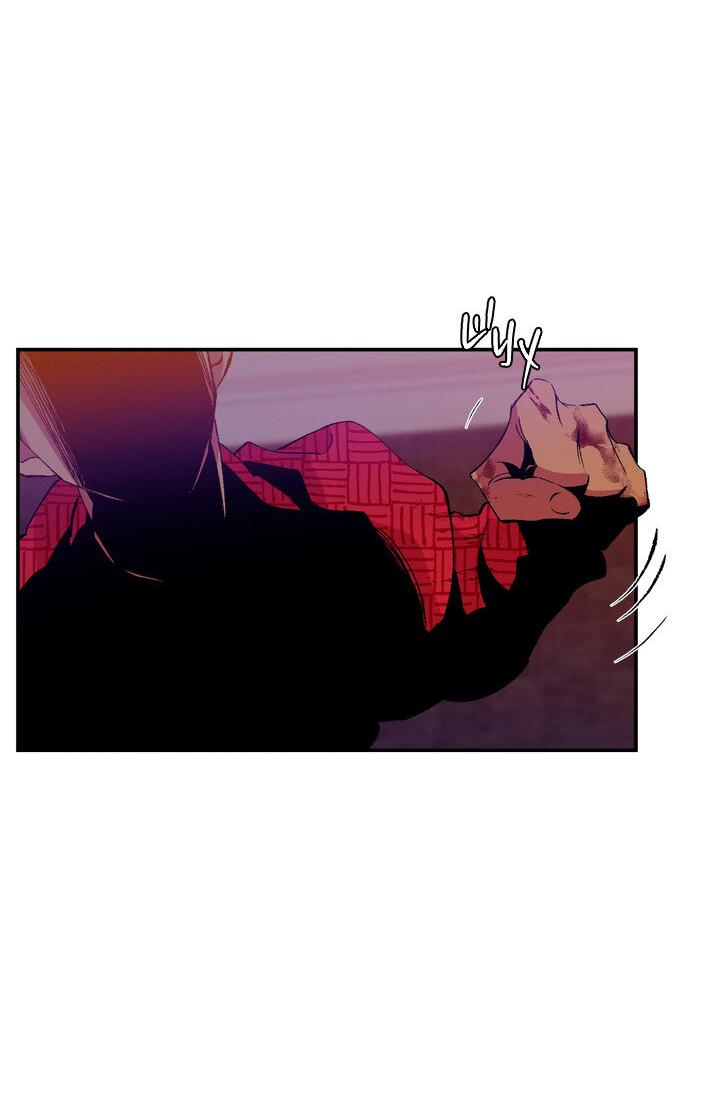 Манга Мужчина в окне - Глава 56 Страница 13