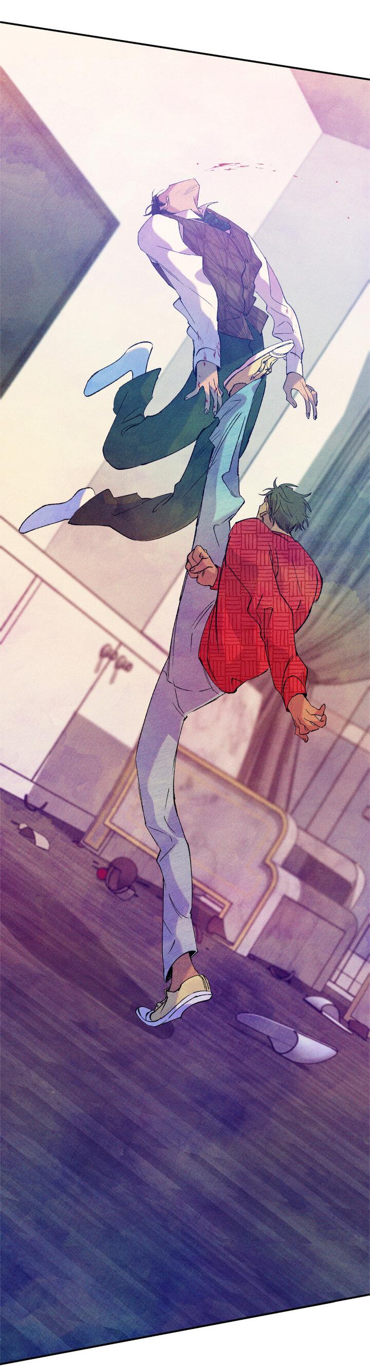 Манга Мужчина в окне - Глава 56 Страница 4