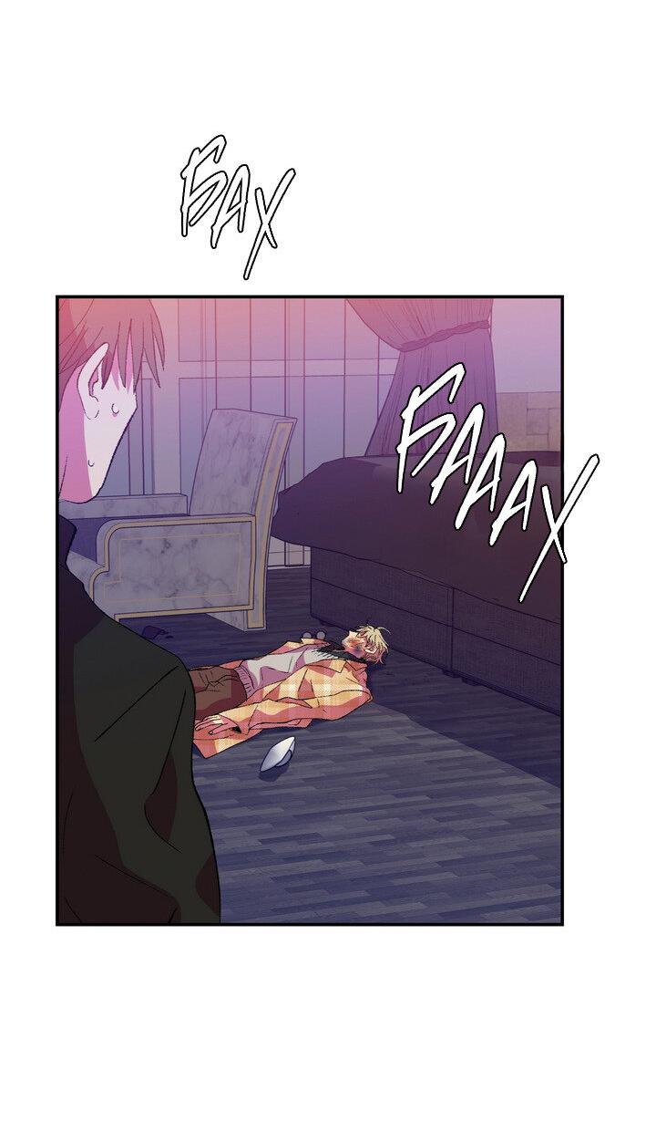 Манга Мужчина в окне - Глава 56 Страница 10