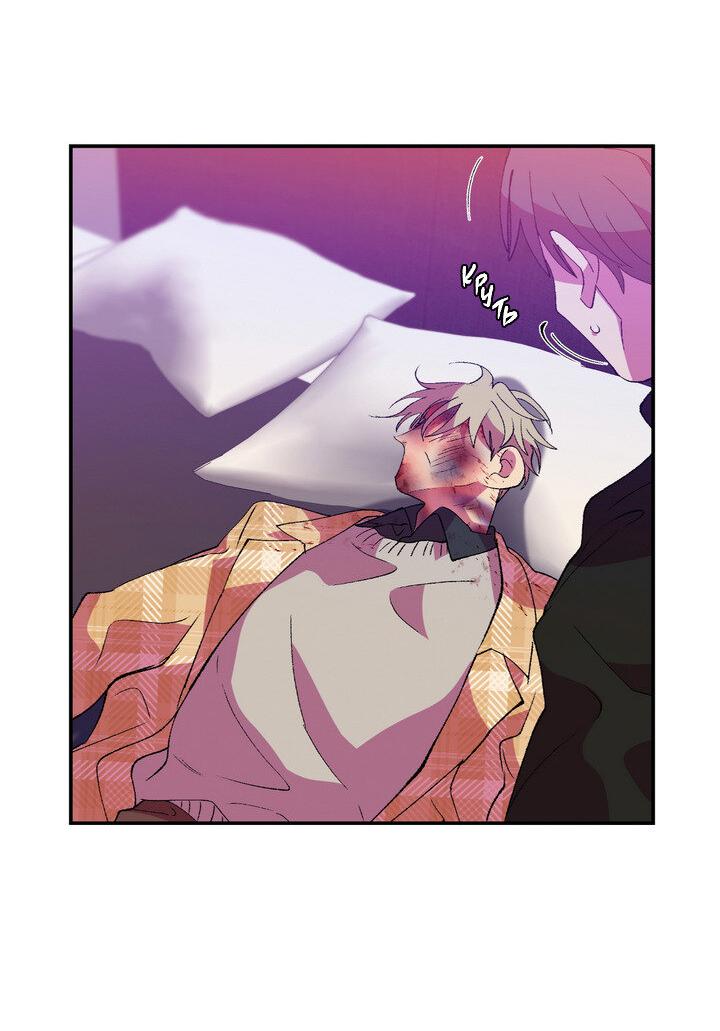 Манга Мужчина в окне - Глава 56 Страница 33