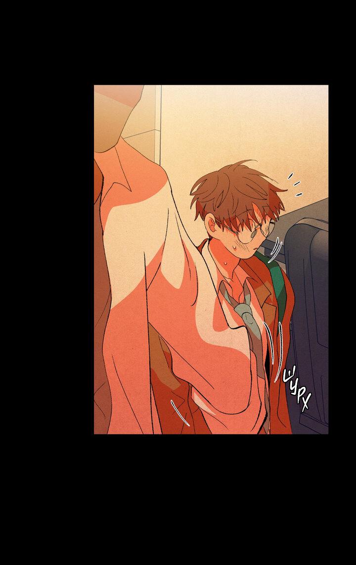 Манга Мужчина в окне - Глава 56 Страница 54