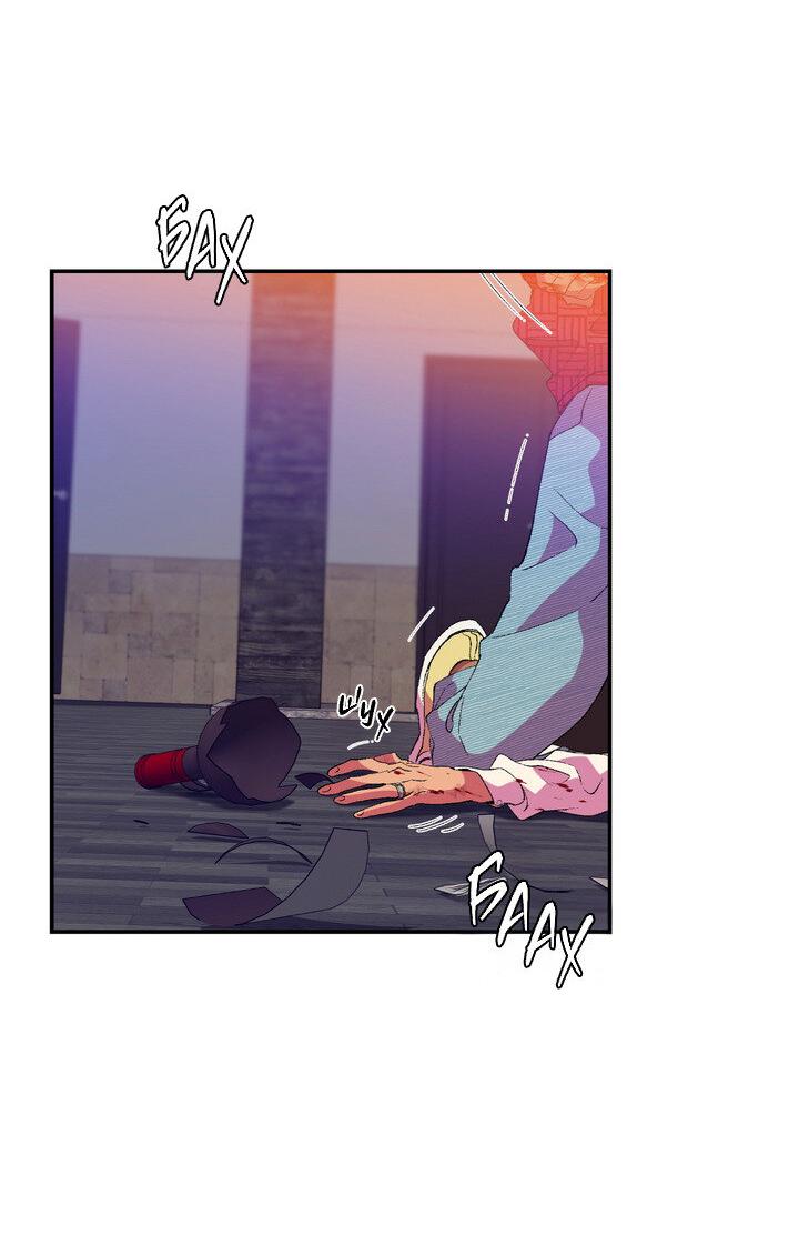 Манга Мужчина в окне - Глава 56 Страница 27